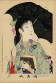 Una mujer sosteniendo un paraguas de estilo occidental y un libro de estilo occidental japonés Toyohara Chikanobu